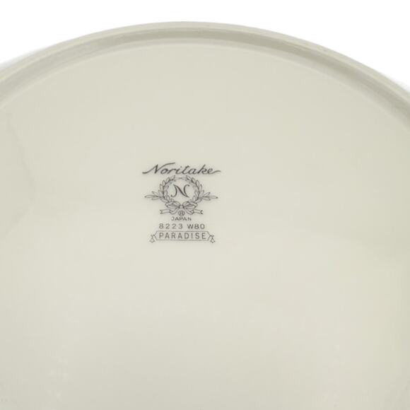 Vintage Noritake Japan Paradise Green 8223 W80 Floral 8" Round Vegetable Bowl - Picture 6 of 6